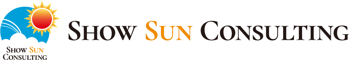 生命保険コンサルティング Show Sun Consulting